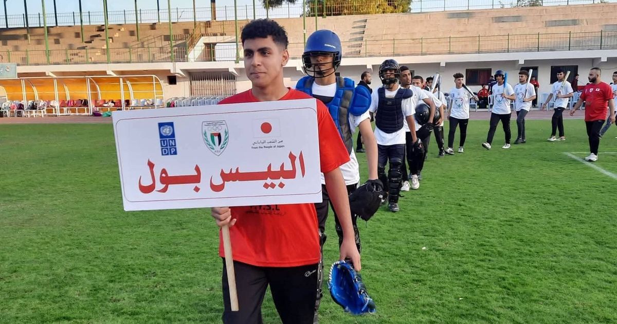 “The Occupation Kills Everything, Including Athletes”